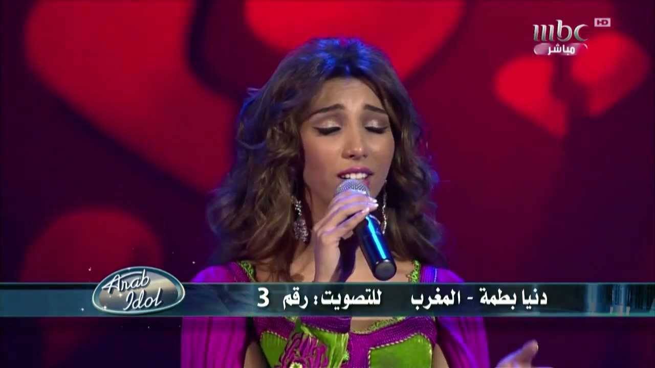 Arab Idol Ep25: دنيا بطمة تألق في الحلقة كاملة 🎤
