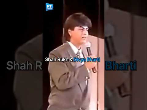When Shahrukh Khan heard about Divya Bharti