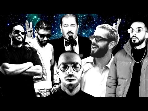 Best Mix Of * LOTFI BOUCHNAK / SAMARA / BALTI / JENJOON /VIPA/NORDO * @7aytrap