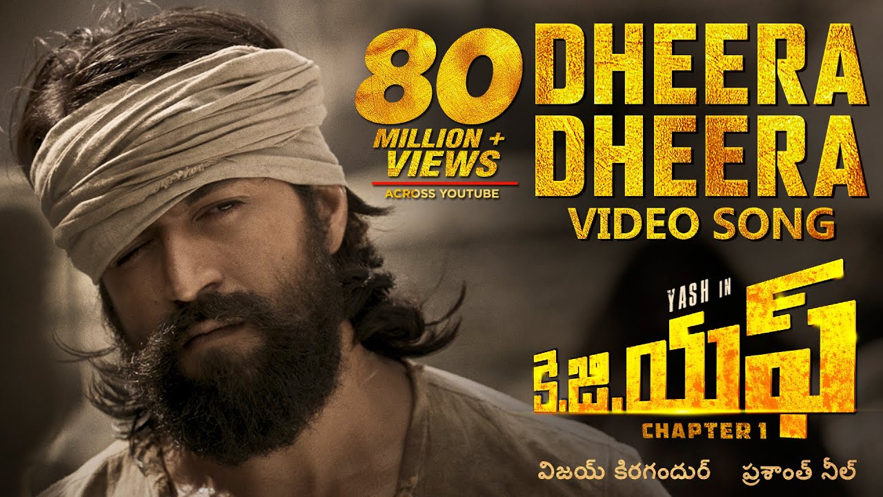Dheera Dheera Song from KGF Telugu 🎶