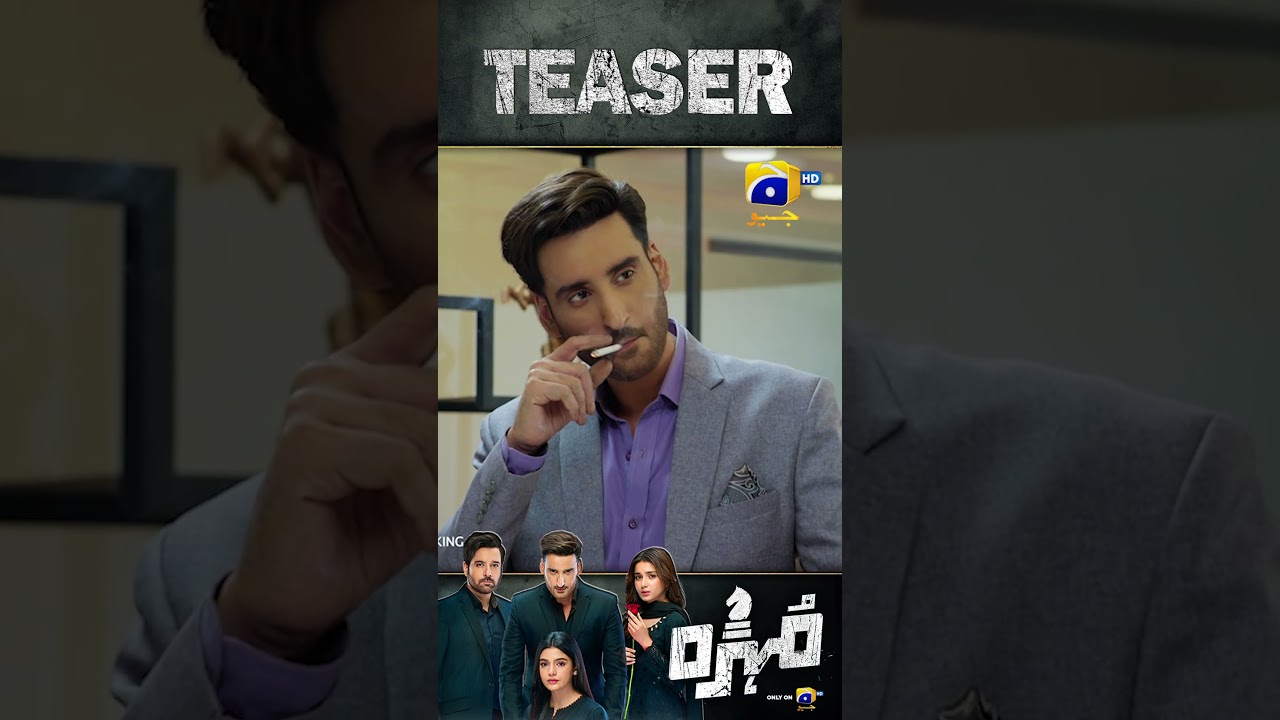 Mohra EP 42 Teaser β Don't Miss the Exciting New Episode! π¬