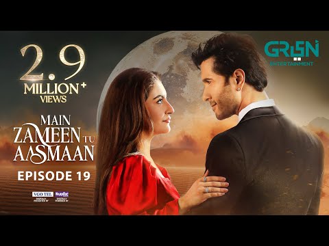 Main Zameen Tu Aasmaan Ep 19 (Subtitles) 29 Oct 25 | VGO TEL, Happilac | Feroze Khan - Hiba Bukhari