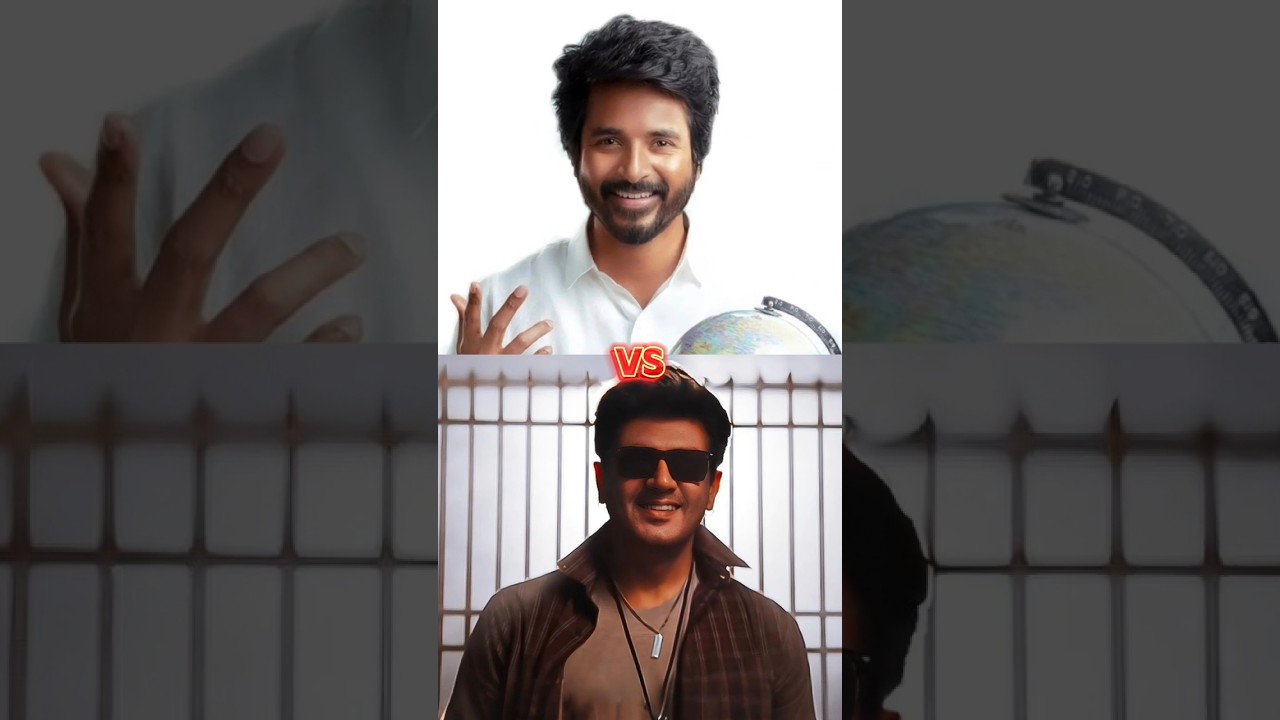 Siva Karthikeyan π₯° vs Thala Ajith π₯: Who Reigns Supreme? | Epic Comparison