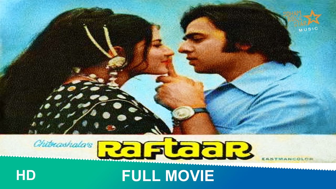 Raftaar (1975) Full Hindi Movie 🎬