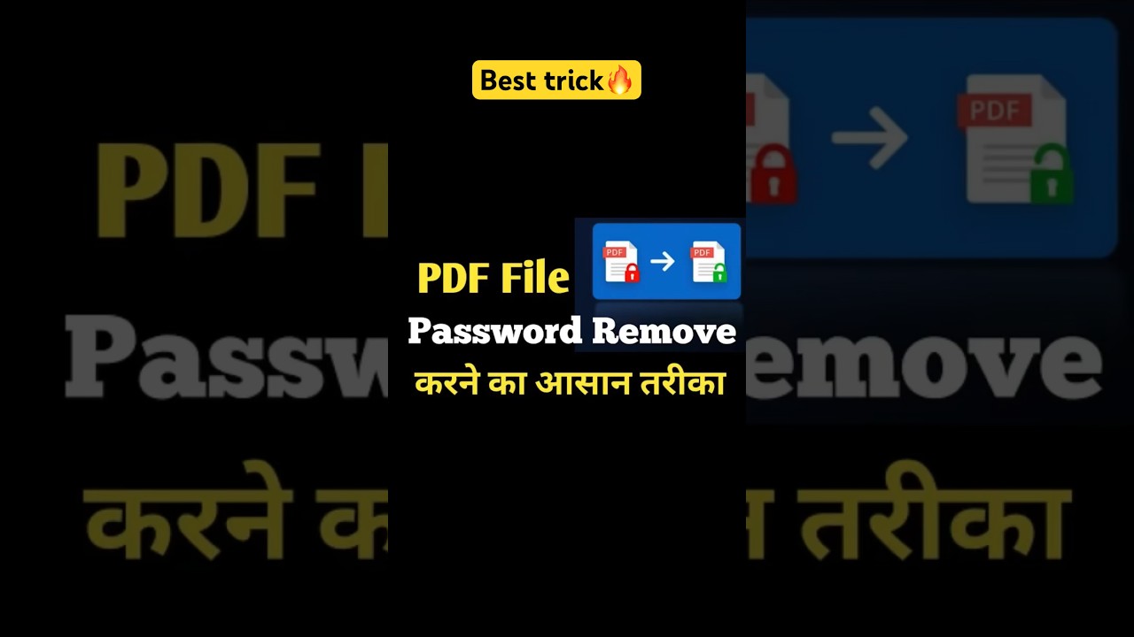 Quick Method to Remove Password from PDF in 10 Seconds