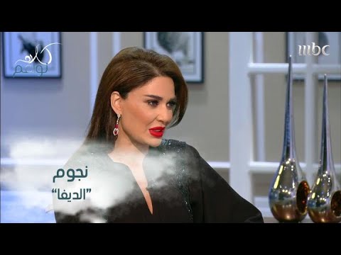 نجوم "الديفا" في ضيافة  كلام نواعم..حلقة مميزة في 2019