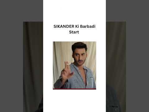 Mohra SHATRANG Ka Khel start #mohra #laibakhan #mikaalzulfiqar #harpalgeo #youtubeshorts #shorts