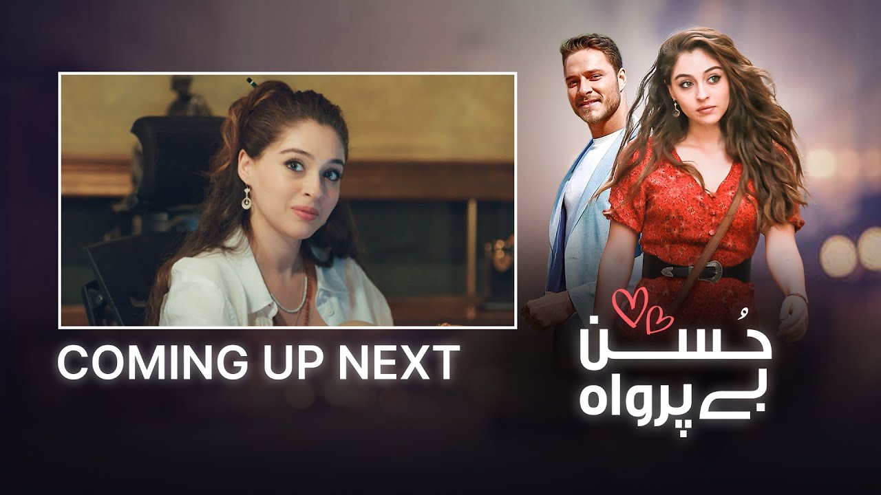 Husn Beparwah Episode 03 Part 1: Efsun’s Journey into Istanbul’s Glamour ✨