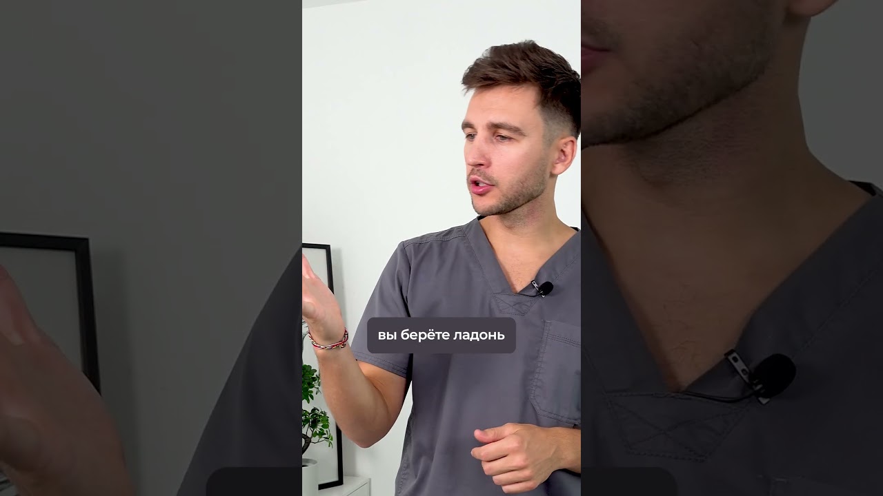 Мешки под глазами исчезнут за 1 день 👀