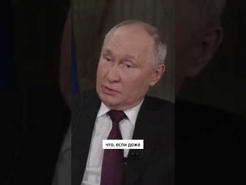 Почему началась война 1 сентября 1939 года именно с Польши? #историяроссии #история #интервью