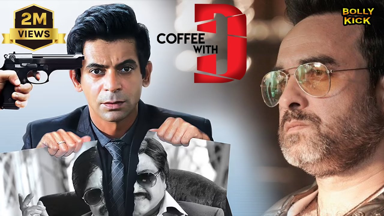 Coffee With D Hindi Full Movie ☕️ Comedy
