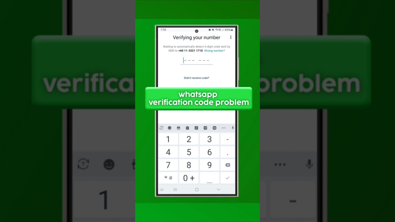 WhatsApp Verification Code Issue 🚫