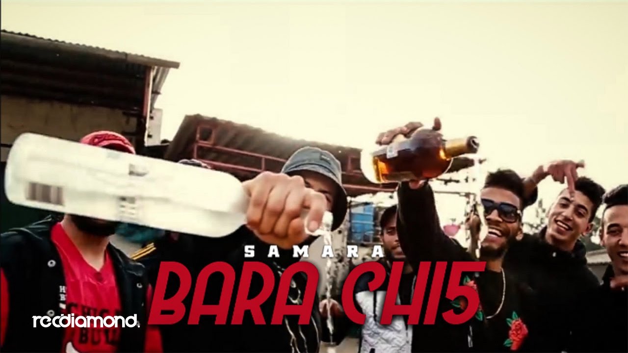 Samara - Barra Chi5 Music Video 🎶