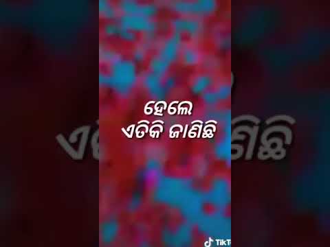 Odia love quotes whatsapp status ♥ ☺