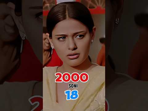 Badal Movie Cast Then And Now {2000-2025} #shorts