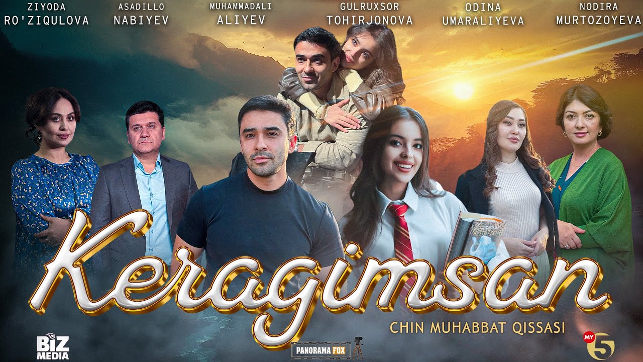 Keragimsan   (o'zbek kino) I Керагимсан   (узбек кино)