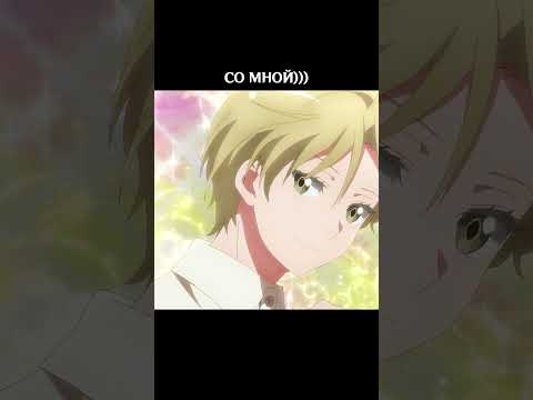 ПОПАЛА ПОД МАШИНУ И НАШЛА ПАРНЯ!😎😏 / Романтический убийца #шортс #anime #аниме