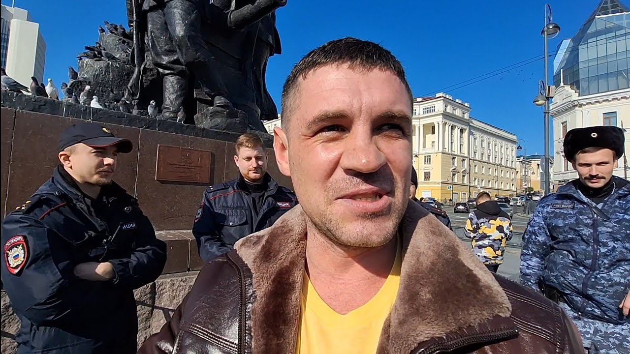 Инцидент в Владивостоке в День народного единства 🇷🇺