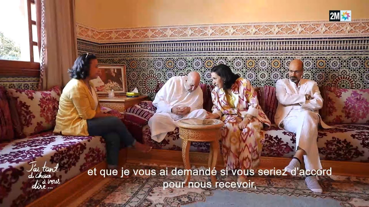 Journée spéciale le 31 juillet 2025 📅