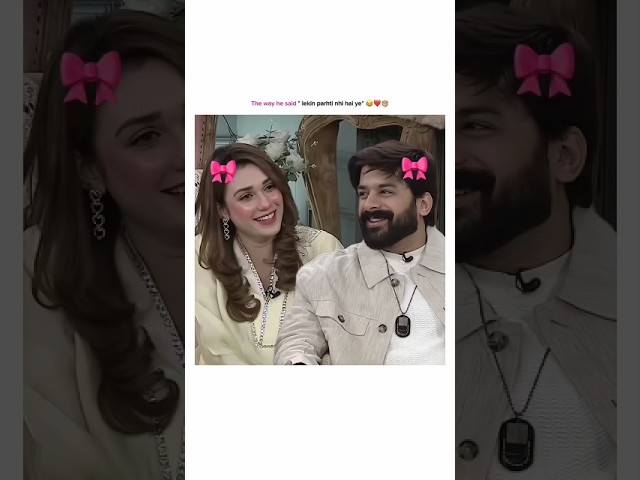 Hina Tariq's Funny Moment: No Makeup, Just Laughter! 😄