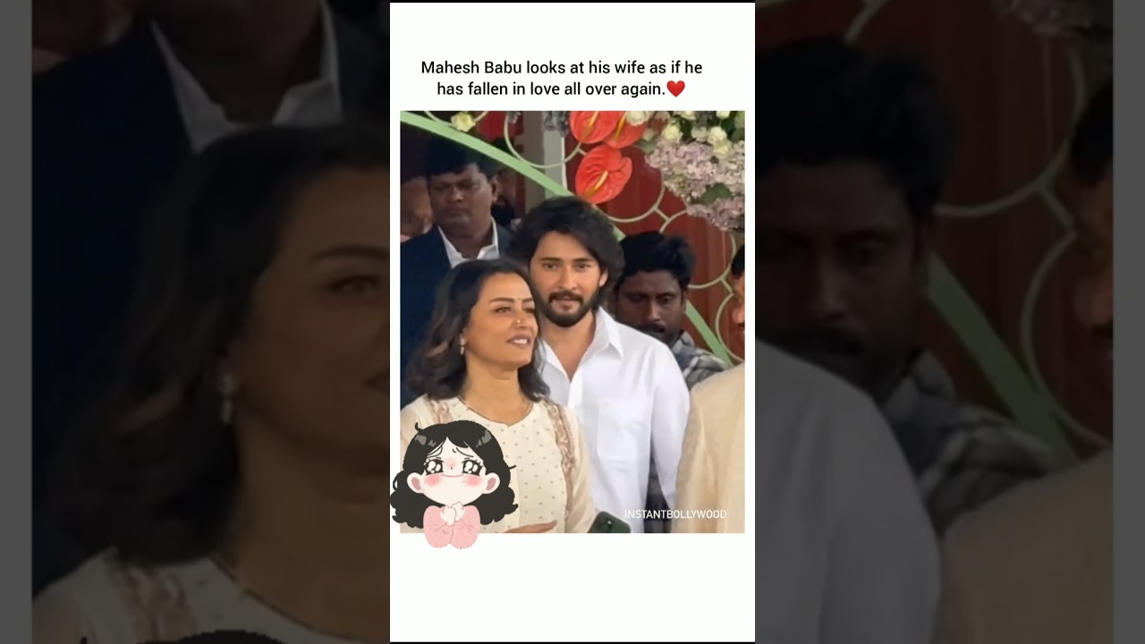 Mahesh Babu's Heartthrob Queen Revealed! ❤️ #Shorts #Bollywood #Tollywood