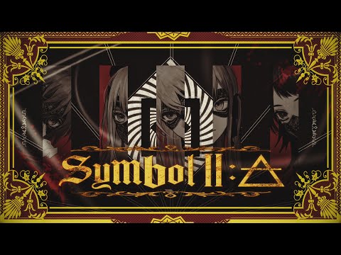 Ave Mujica - Symbol II : Air (Official Music Video)