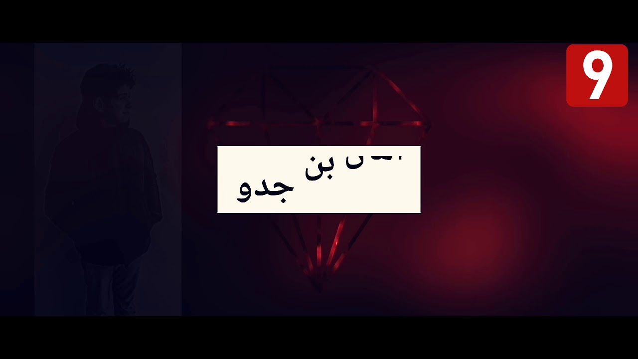 شورب الحلقة الأولى: بداية مثيرة ومشوقة 🍲