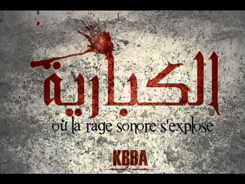 Madou Mc feat Wistar ft Mr Mustapha - Independente 2013