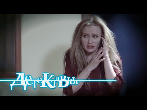 СБОРНИК СЕРИЙ 2025 - Детективы