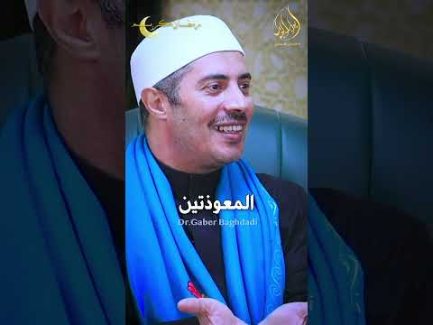 أشياء بسيطة لو عملتها هتفوز في رمضان #رمضان_كريم #رمضان_يجمعنا #رمضان