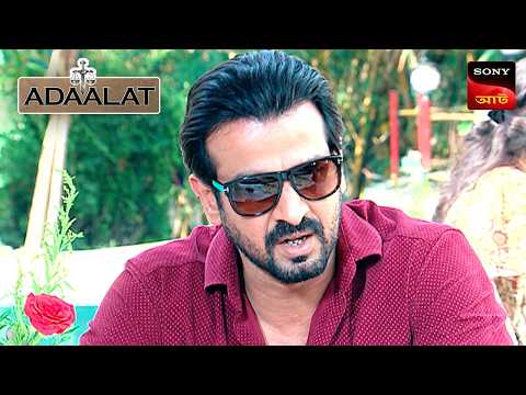 Adaalat | আদালত | Ep 263 | 29 Sep 2025 | Full Episode