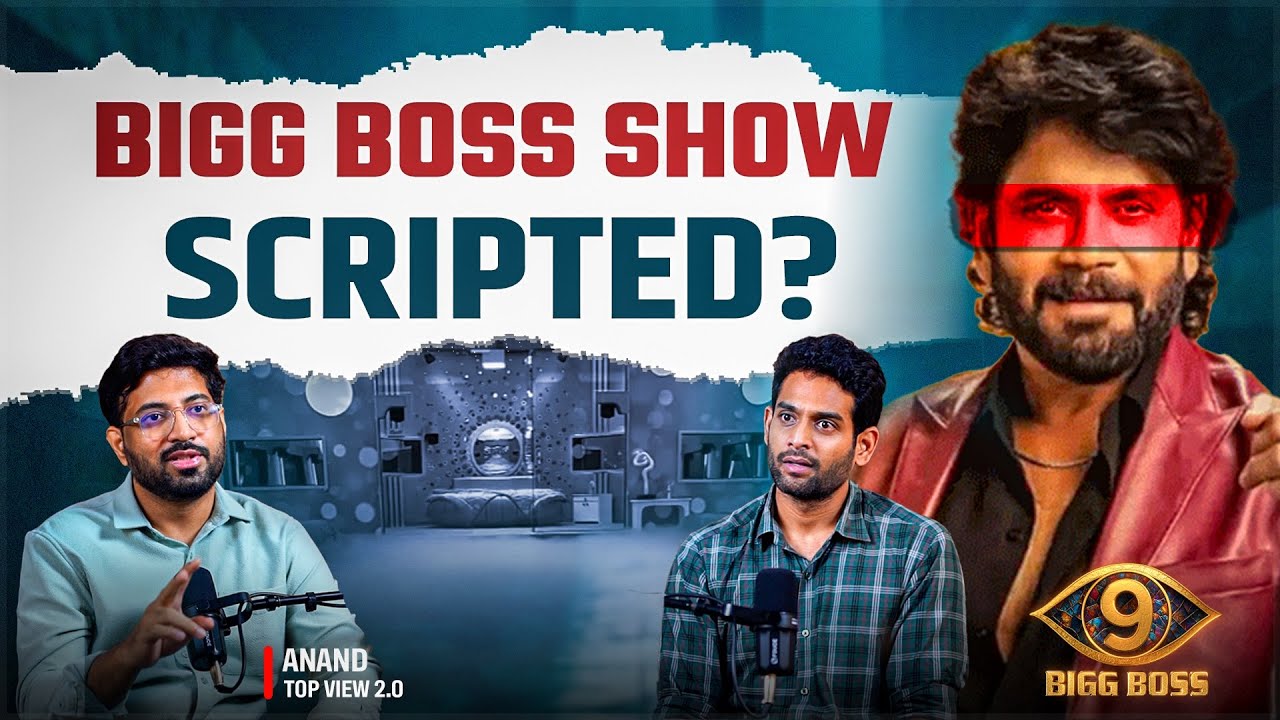 Bigg Boss Telugu Secrets Revealed! 😱
