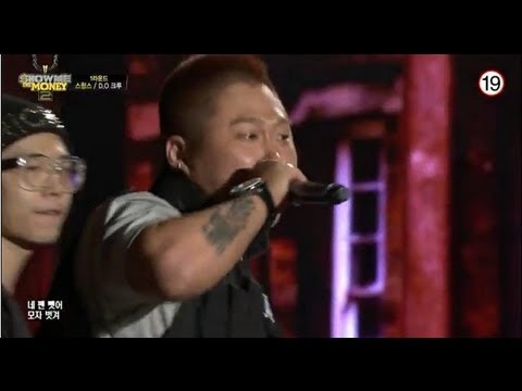 쇼미더머니2 스윙스와 크루전쟁🔥 3차 공연 하이라이트