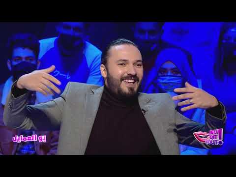 Jeu Dit Tout S02 Episode 12 03-12-2020 Partie 03