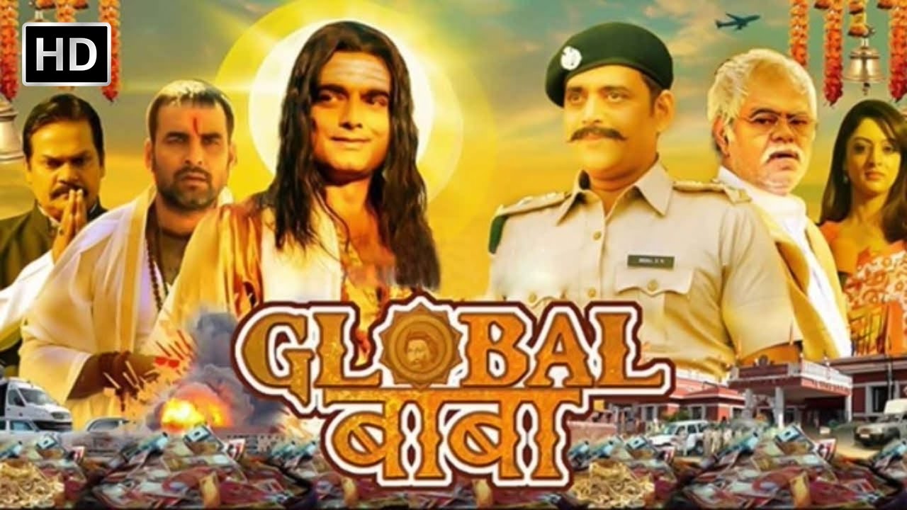 Global Baba: Comedy with Sanjay Mishra & Pankaj Tripathi