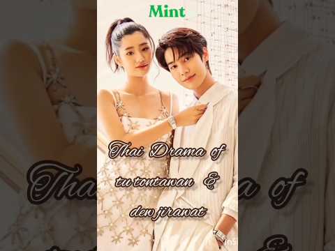 Best Thai Dramas  of tu tontawan & dew jirawat #f4thailand #thaidrama #dramas #shorts #shortsfeed