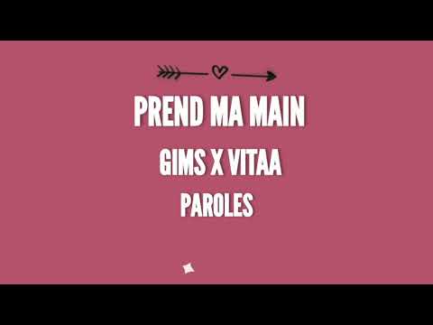 Maitre Gims feat Vitaa - Prends Ma main Paroles