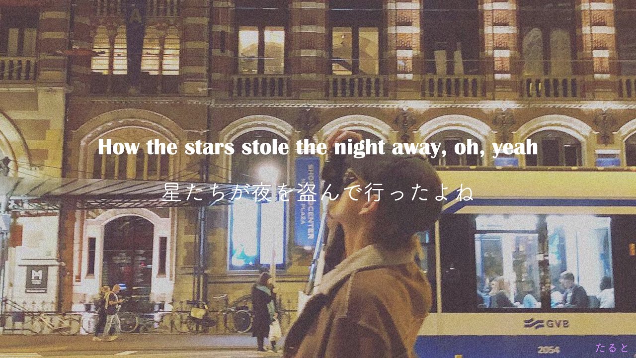 September - Earth, Wind & Fire 和訳🎶