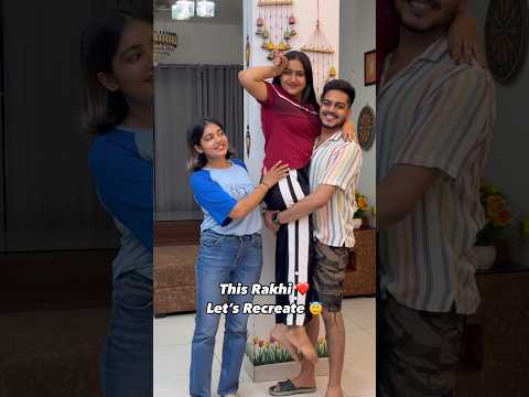 2024 ЁЯФБ 2007 Rakhi Special ЁЯШЗтЭдя╕П #rachitrojha #rakhispecial #shorts