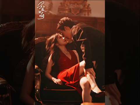 Sleeping with the Night — Zhang Jinyi · Liang Siwei · Yu Long #CDrama #ChineseDrama #短剧 #Shorts
