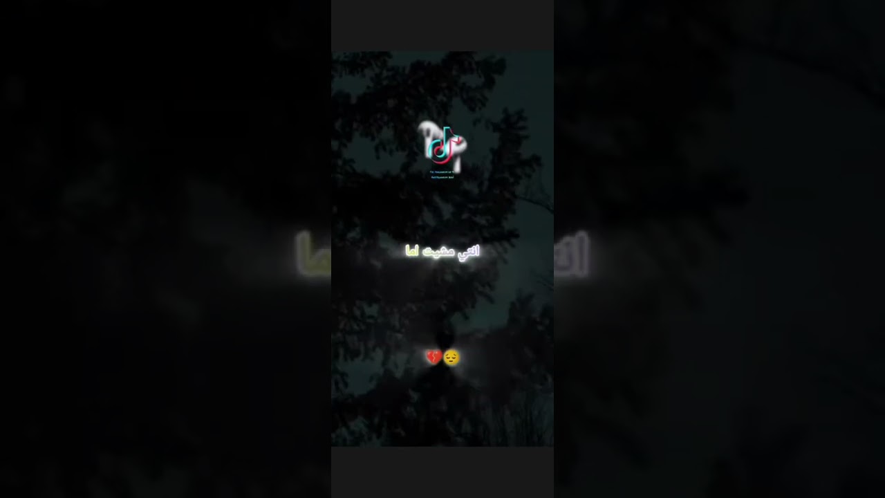 فوز السرطان وخسارة أمي 💔