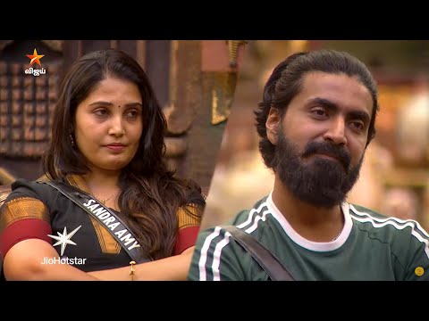 Bigg Boss Tamil Season 9 | 3rd November 2025 - Promo 1