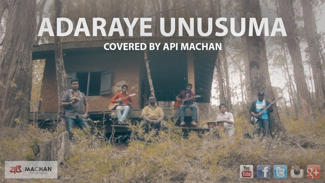 Adaraye Unusuma 🎶 - Beautiful Cover by Api Machan of Somathilaka Jayamaha's Classic