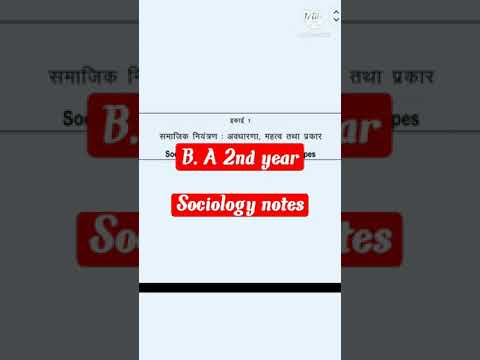 B.A 2nd year sociology notes/#SHORTS #shorts #ytshorts #shortvideo