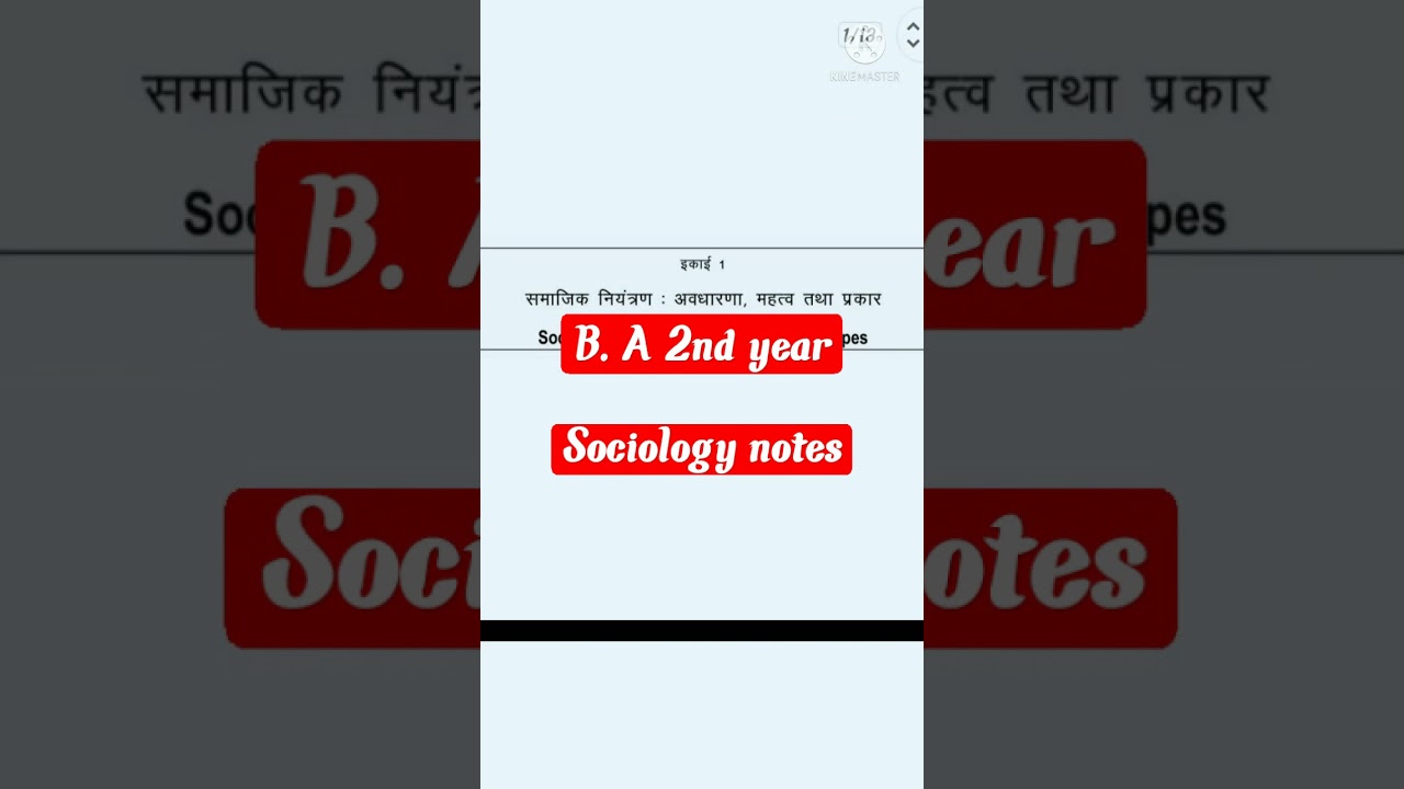 B.A. 2nd Year Sociology Notes