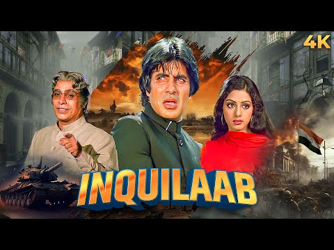 INQUILAAB 1984 Political Action Full Movie 4K | Amitabh Bachchan, Sridevi | Independence Day Special
