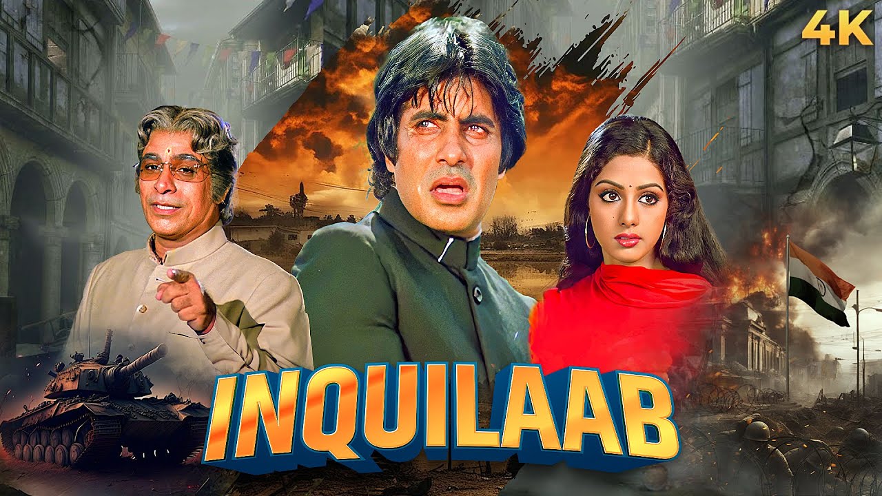 Inquilaab 1984 Full Movie in 4K | Amitabh & Sridevi 🇮🇳