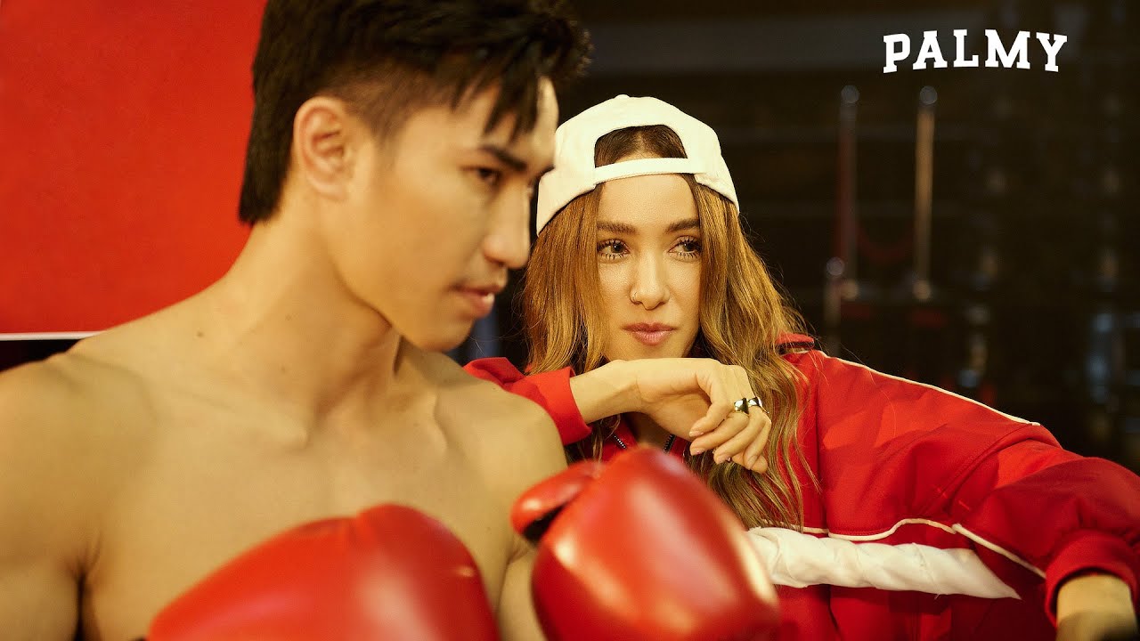 ซังได้ซังแล้ว - ปาล์มมี่ 🎶 เพลงใหม่จากโปรเจกต์ 40 ปี GMM Grammy