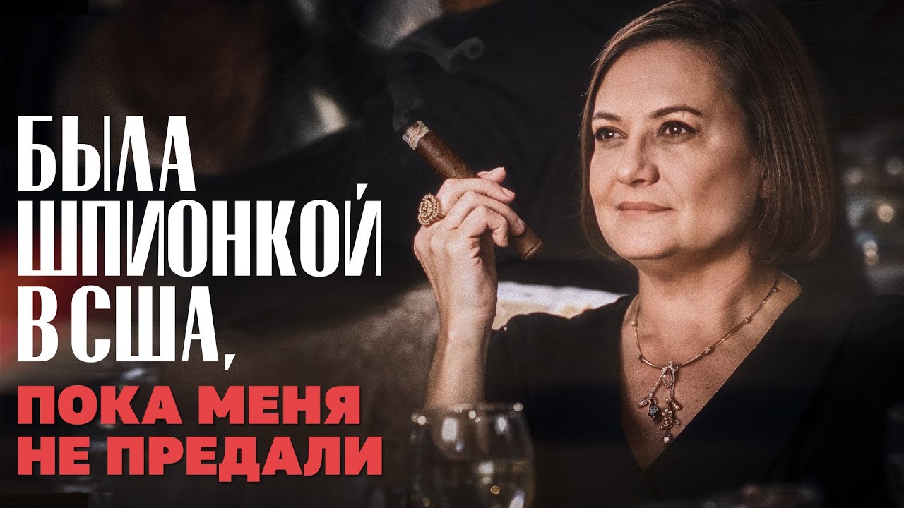 Мой опыт работы разведчиком в 19 лет