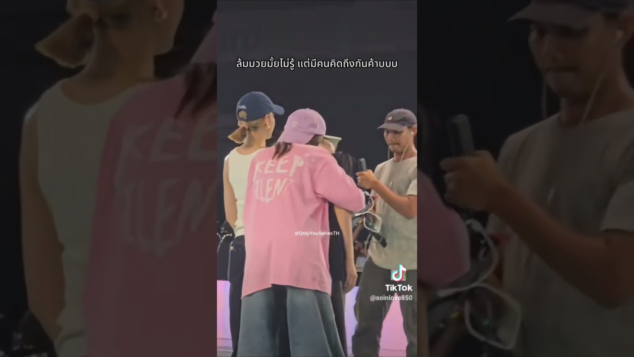 Sweet Lingorm Neck Kiss & Back Hug 😅 | Must-Watch Moment!